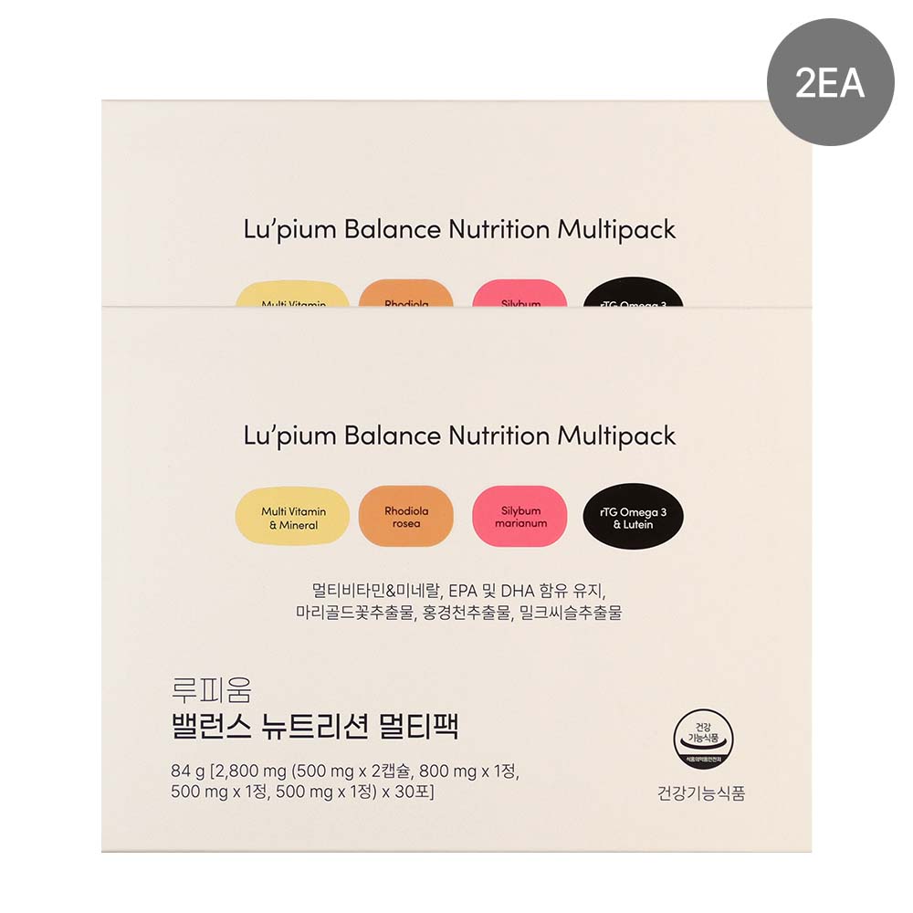 [45%]Balance Nutrition Multipack루피움 밸런스 뉴트리션 멀티팩 2박스3/21(화)부터 출고시작