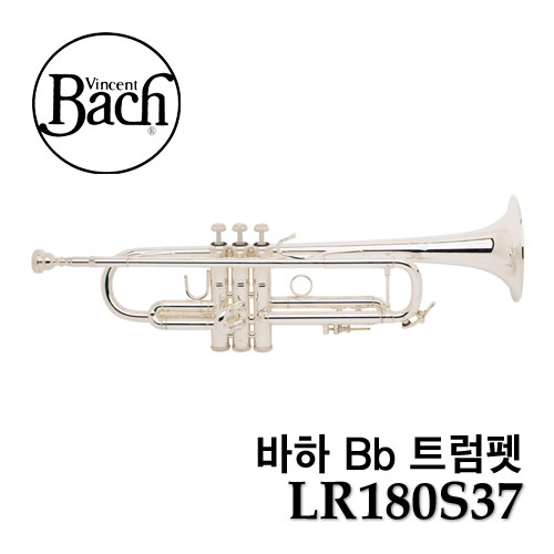 바하 프로페셔널 Bb 트럼펫 LR180S37 (스트라디바리우스 리버스 튜닝 트럼펫)