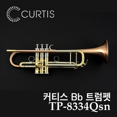 커티스 Bb 트럼펫 - 중급용, 코퍼 밸 TP8334Qsn/ 트럼펫렌탈, 트럼펫대여