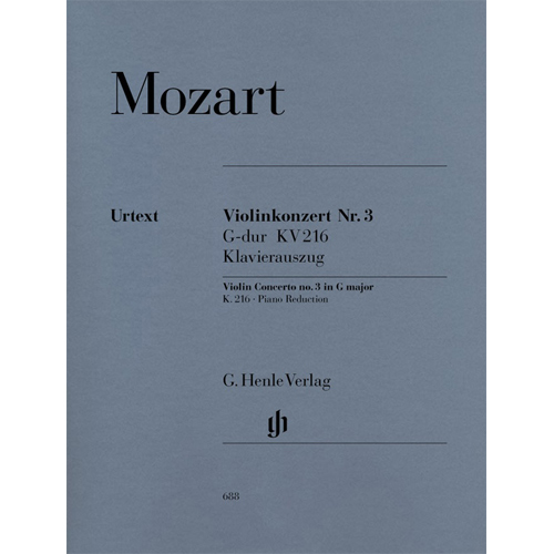 모차르트 바이올린 콘체르토 3번 G 메이저 K. 216