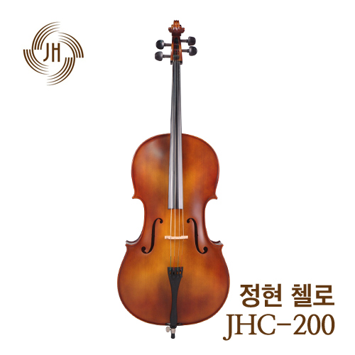 정현 첼로 JHC-200, 입문용