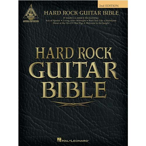 할레오나드: 하드 락 기타 바이블 - 2nd 에디션 (기타 레코드 버젼)