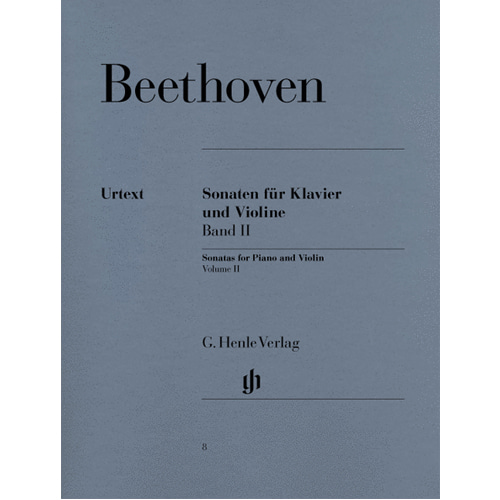 베토벤 바이올린 소나타집 II