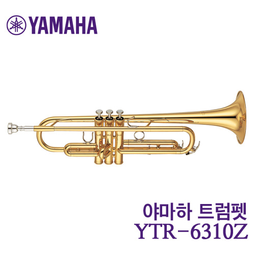 야마하 프로페셔널 트럼펫 YTR-6310Z