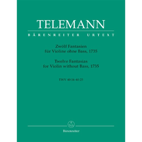 텔레만 바이올린 솔로를 위한 12개의 환타지