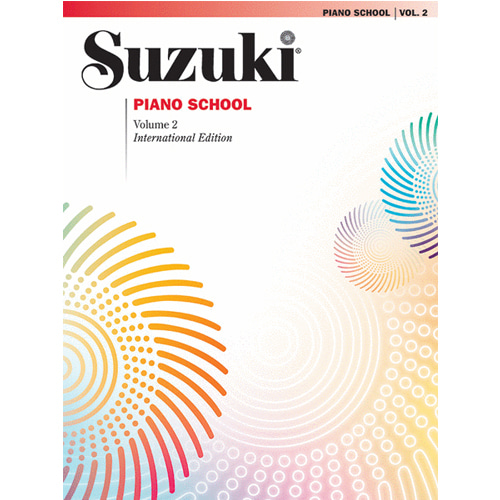 스즈키 피아노 스쿨  Volume 2
