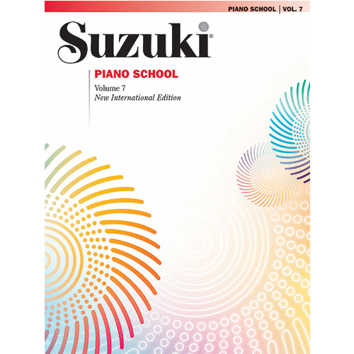 스즈키 피아노 스쿨  Volume 7