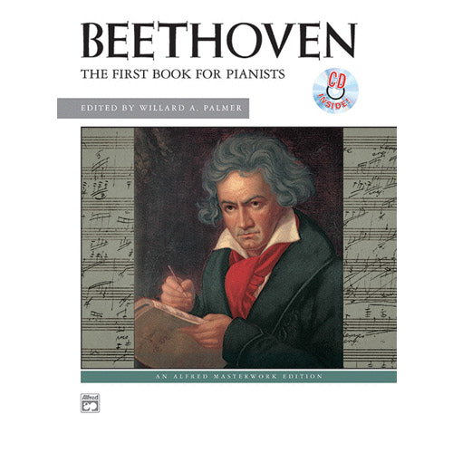 베토벤 피아니스트를 위한 첫번째 북 / CD 포함