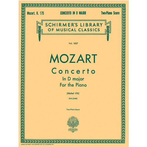 모차르트 피아노 콘체르토  No. 5 in D, K.175