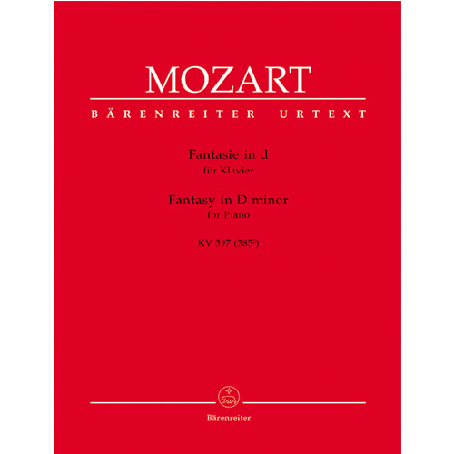 모차르트 피아노를 위한 환타지 in D minor K. 397