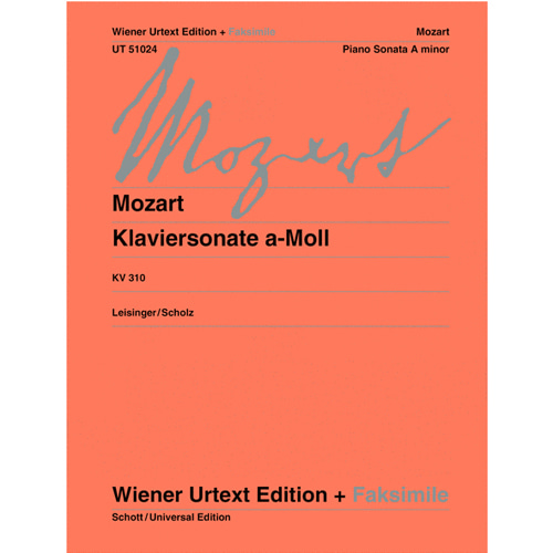 모차르트 피아노 소나타 in A Minor, K 310 (300d)