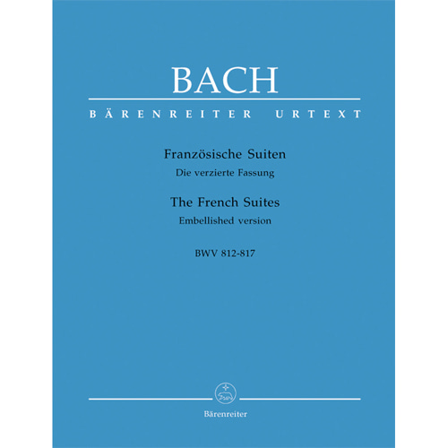 바하 6개의 프렌치 슈트 BWV 812-817