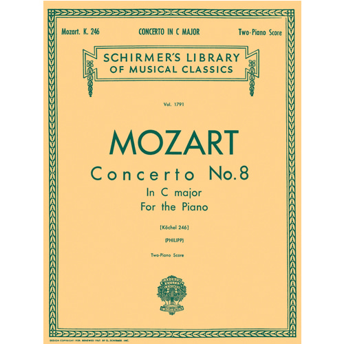 모차르트 피아노 콘체르토  No. 8 in C, K.246