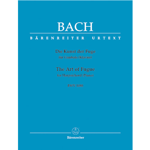 바하 푸가 BWV 1080