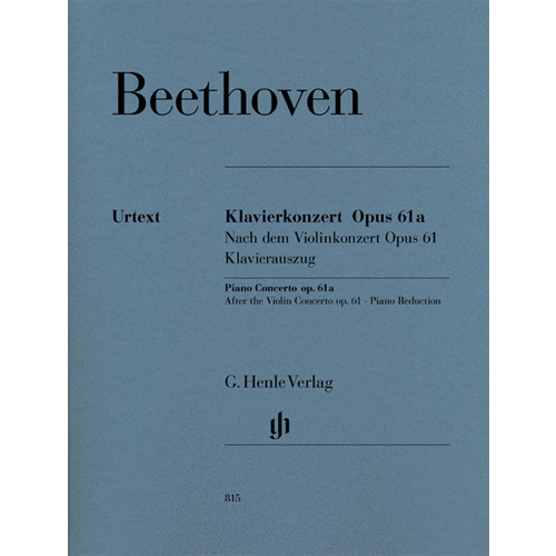 베토벤 피아노 콘체르토 in D major Op.61a after the Violin Concerto Op. 61 2 Pianos, 4 Hands
