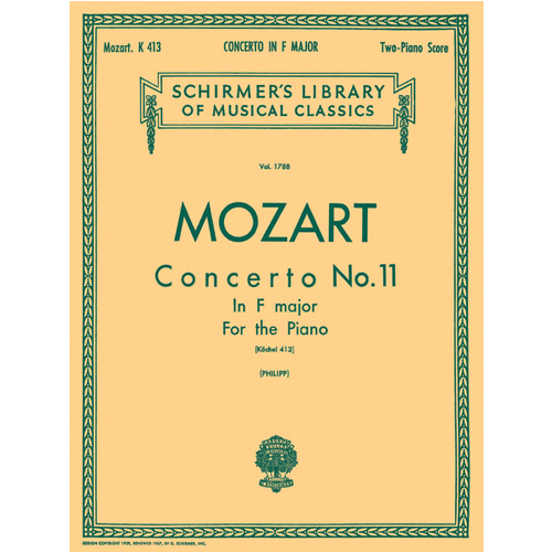 모차르트 피아노 콘체르토 No. 11 in F, K.413