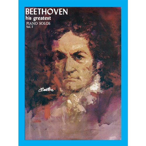 베토벤 His Greatest Piano Solos, Volume 1