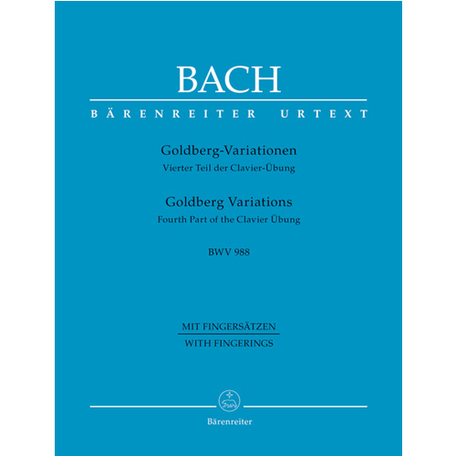 바하 - 골드베르크 변주곡  BWV 988