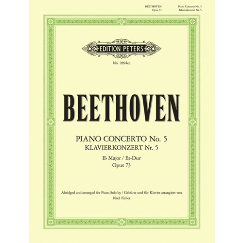베토벤 - 피아노 콘체르토  No.5, Op. 73 in Eb Major - &quot;황제&quot;