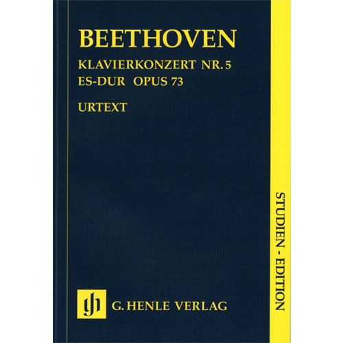 베토벤 피아노와 오케스트라를 위한 콘체르토  E Flat Major Op. 73, No. 5 / Score 악보 HN9805