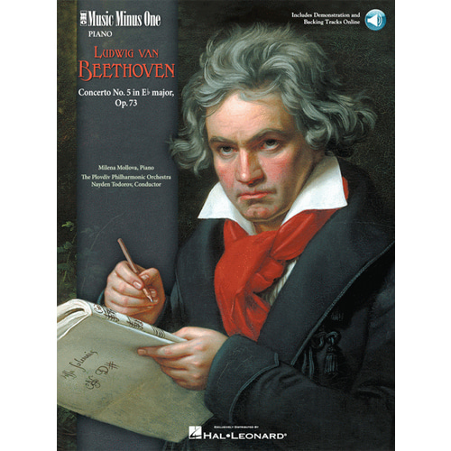 베토벤 - 피아노 콘체르토 No. 5 in E-flat Major, Op. 73 / Digital Audio 포함
