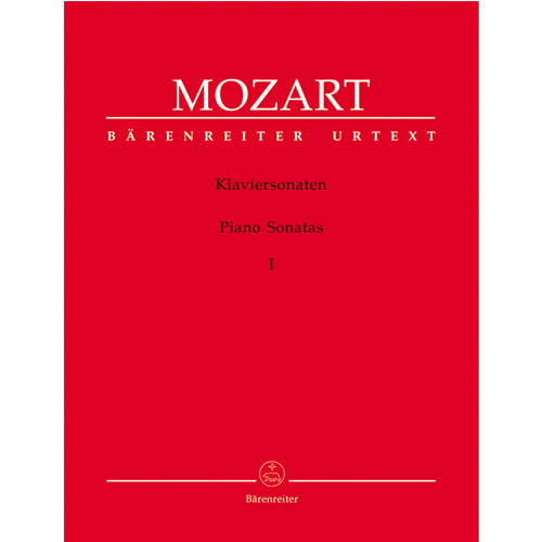 모차르트 피아노 소나타  Volume 1