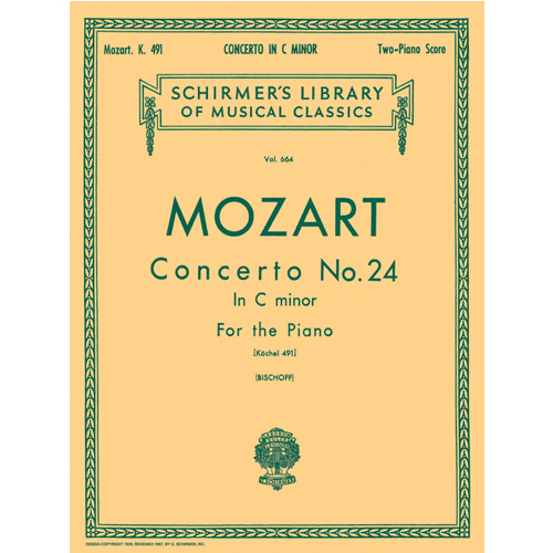 베토벤 피아노 콘체르토  No. 3 In C Minor, Op. 37 - 2 Pianos/4 Hands / 스코어 악보