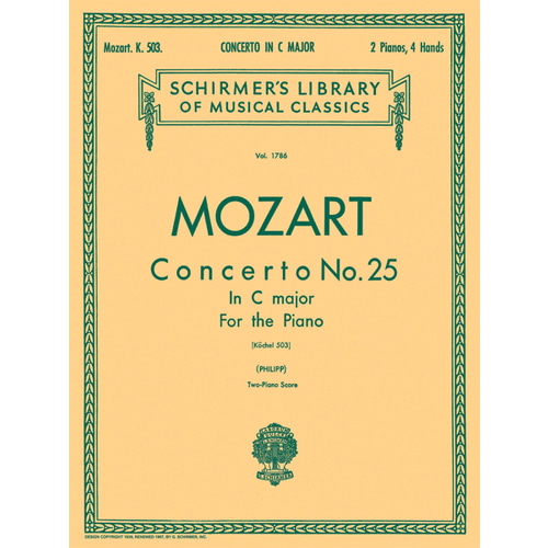 모차르트 - 피아노 콘체르토  No. 25 In C Major, K. 503