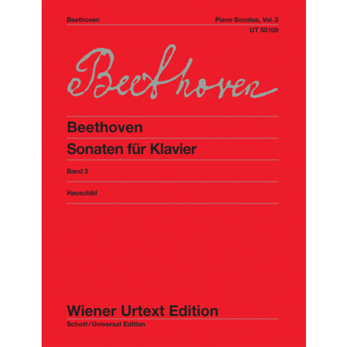 베토벤 - 피아노 소나타  Volume 3