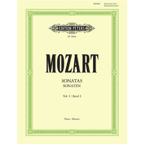 모차르트 피아노 소나타  - Volume 1