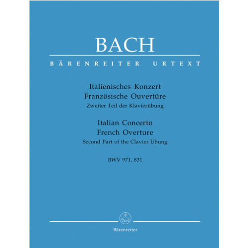 바하 - 이탈리안 콘체르토 / 프랑스풍 서곡  BWV 971, BWV 831