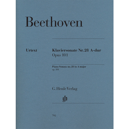 베토벤 피아노 소나타  28번  A Major, Opus 101