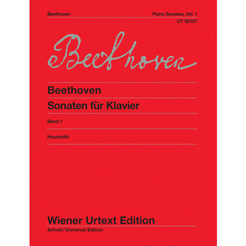 베토벤 - 피아노 소나타  Volume 1