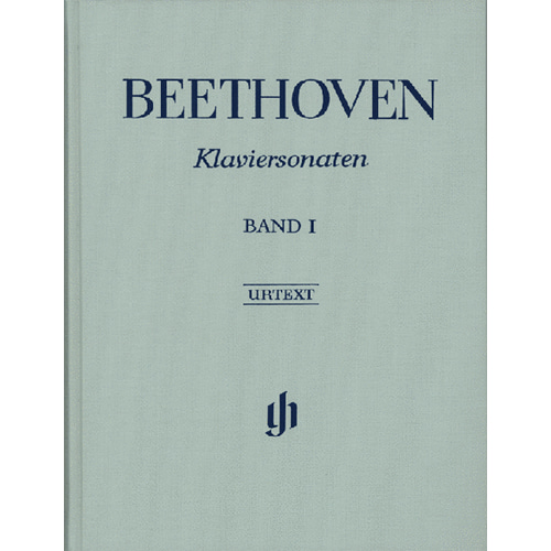 베토벤 - 피아노 소나타 - Volume I 피아노 솔로 HN33