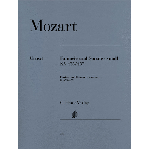 모차르트 - 환타지와 소나타 in c minor K. 475/457 피아노 솔로