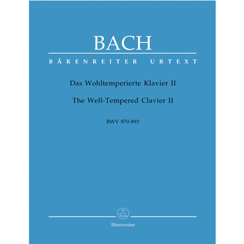 바하 - 평균율 클라비어 II BWV 870-893