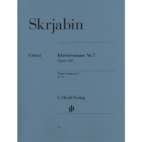 알렉산드르 스크랴빈 - 피아노를 위한 소나타  Op. 64, No. 7 피아노 솔로 HN747