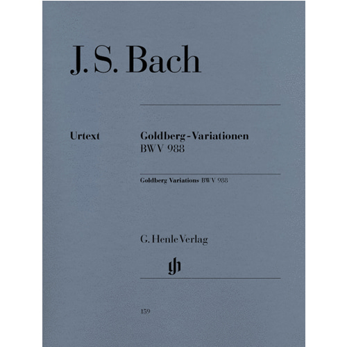 바하 골드베르크 변주곡  BWV 988 피아노 솔로