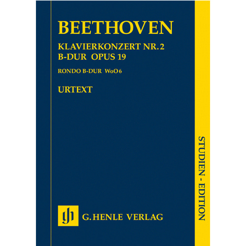 베토벤 - 피아노와 오케스트라를 위한 콘체르토  B Flat Major Op. 19, No. 2  / Score 악보 HN9807