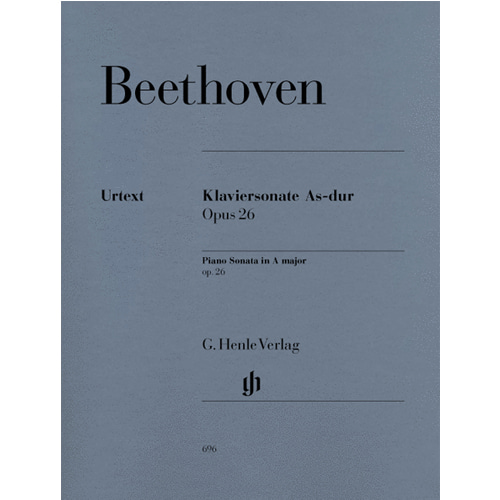 베토벤 - 피아노 소나타  No. 12 in A flat Major Op. 26 피아노 솔로 HN696