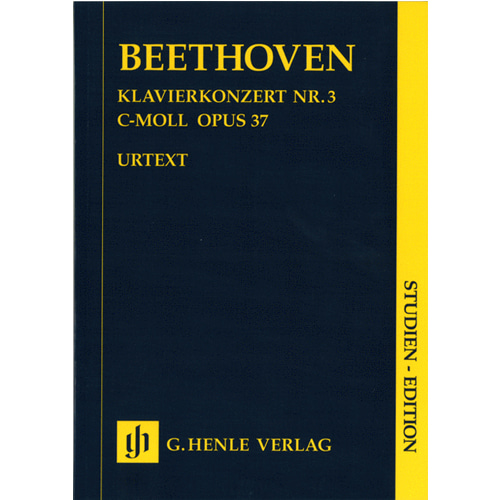 베토벤 - 피아노와 오케스트라를 위한 콘체르토 C minor Op. 37, No. 3 스코어 악보