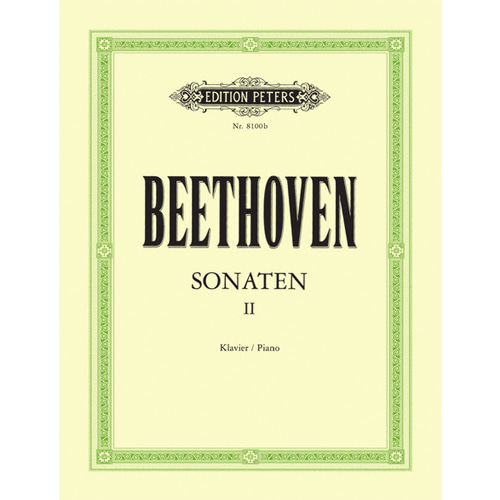 베토벤 - 피아노 소나타  Volume 2