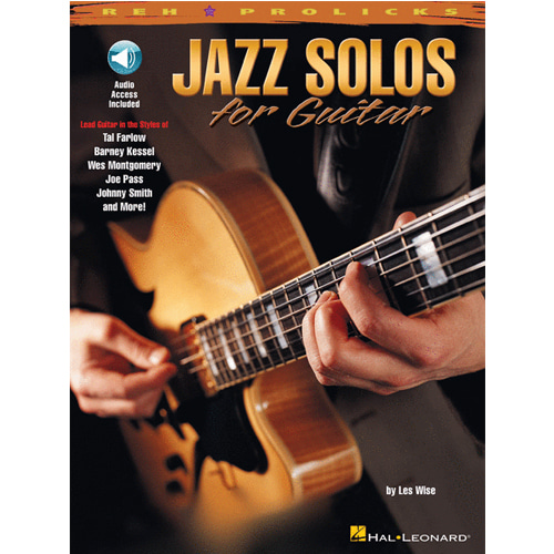 기타를 위한 재즈 솔로  / Digital Audio , CD 포함