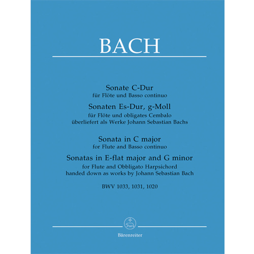 바하 플룻 소나타 BWV 1033, 1031, 1020
