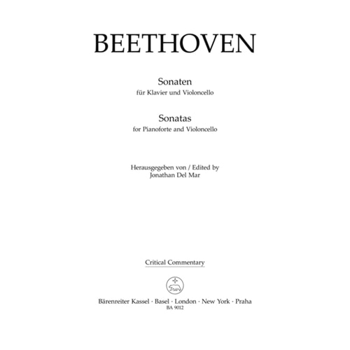베토벤 - 첼로와 피아노를 위한 소나타