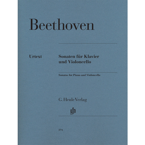베토벤 - 피아노와 첼로를 위한 소나타  Revised Edition