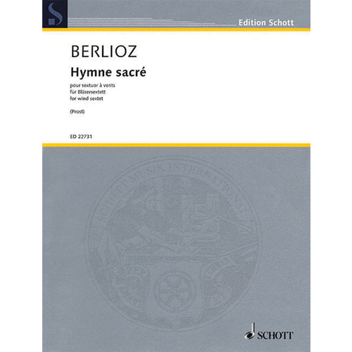 엑토르 베를리오즈 - Hymne sacre H44C 니콜라스 프로스트 편곡 목관 6중주(식스텟)