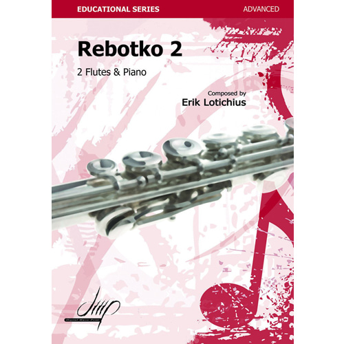 Lotichius - Rebotko II (플룻 듀엣과 피아노)