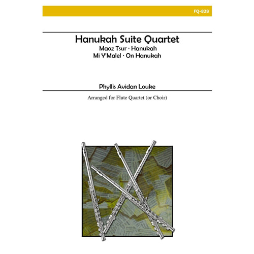 로크 - Hanukah Suite Quartet 하누카 모음곡 콰르텟