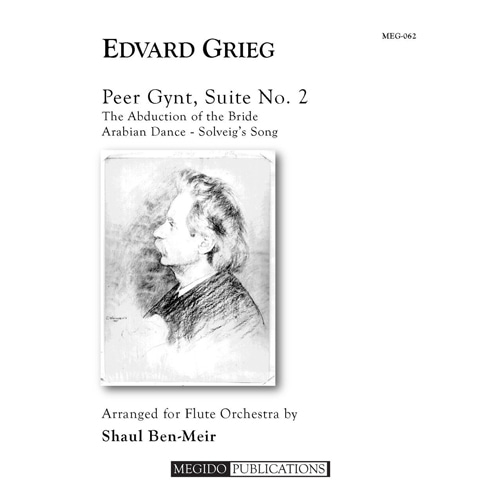 그리그 (arr. Ben-Meir) - Peer Gynt, Suite 페르귄트 모음곡 No. 2 (Flute Orchestra)